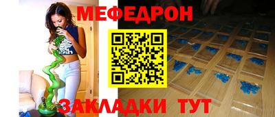 кокаин Новодвинск