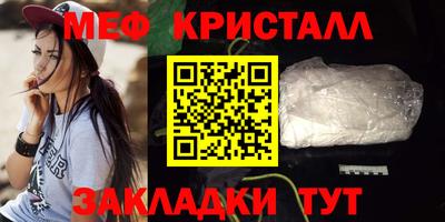 кокаин Новодвинск