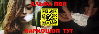кокаин Новодвинск