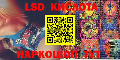 кокаин Новодвинск