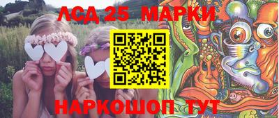 кокаин Новодвинск