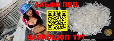 кокаин Новодвинск