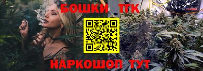 кокаин Новодвинск