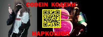 прущий лед Нягань