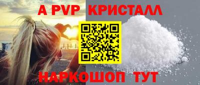кокаин Новодвинск