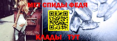 наркотики Новокубанск