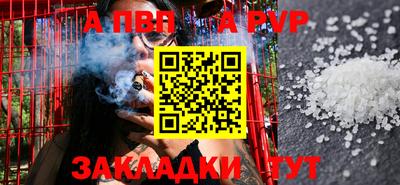кокаин Новодвинск