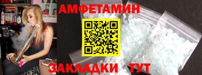 наркотики Новокубанск