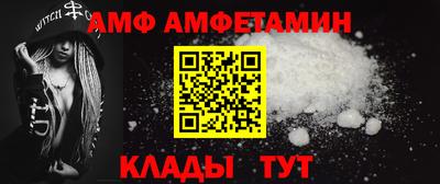 наркотики Новокубанск