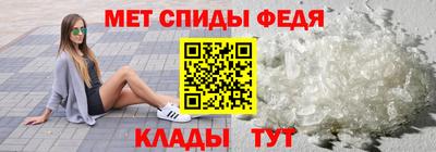 кокаин Новодвинск
