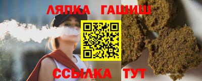 марки nbome Обь