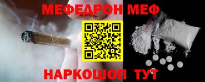 кокаин Новодвинск